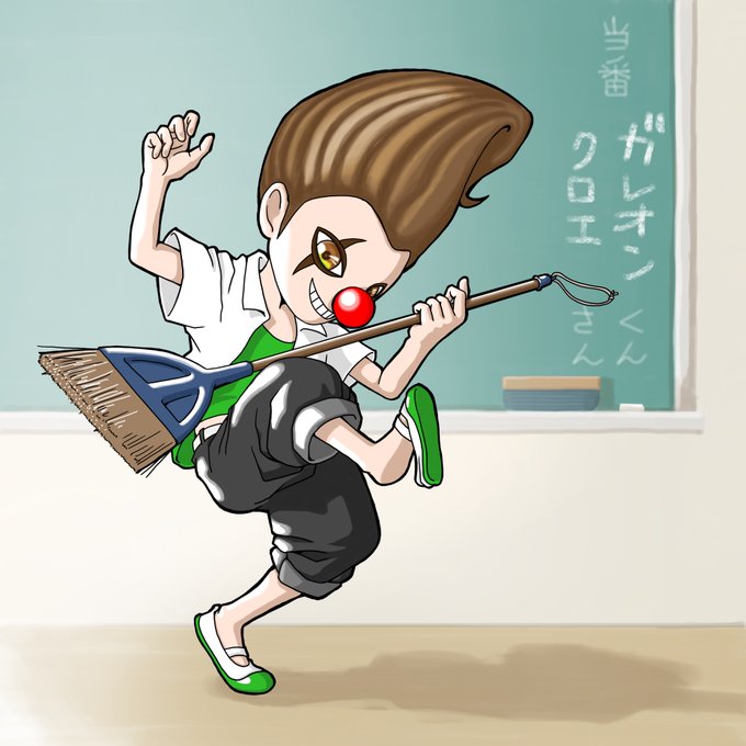 ほうきギターのtwitterイラスト検索結果 ほうきギターのtwitterイラスト検索結果