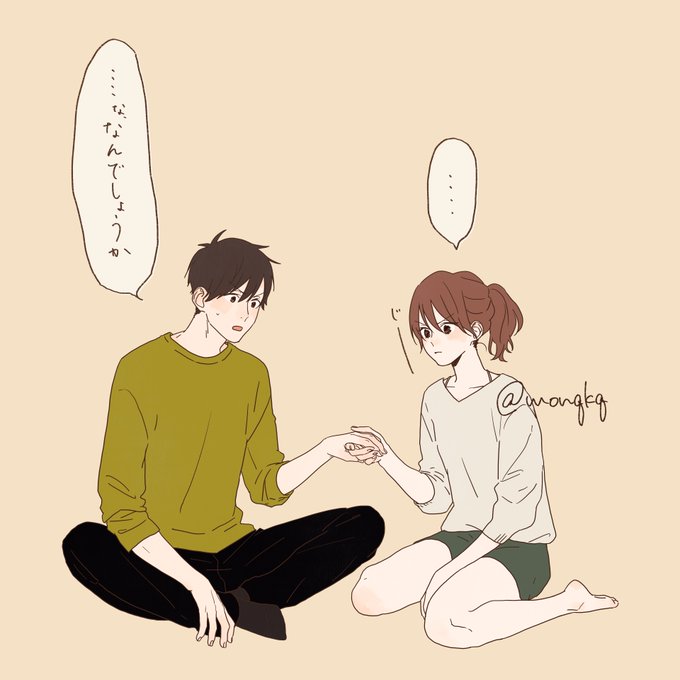 噛み 高画質 のtwitterイラスト検索結果 古い順