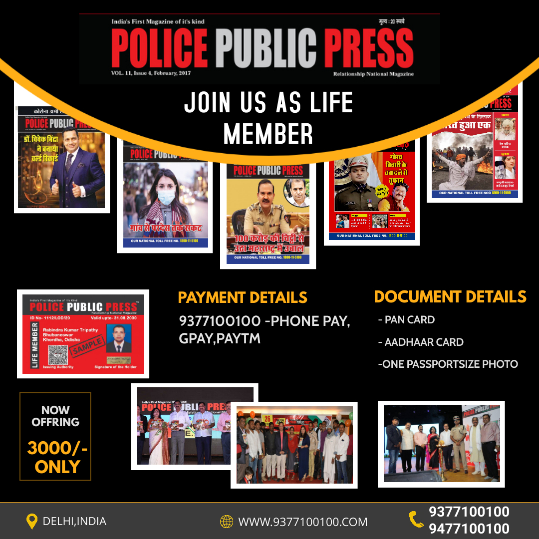 PolicePublicPr1's tweet photo. https://t.co/laG5dXUbdP
