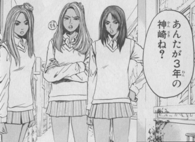 黒い三連星のtwitterイラスト検索結果