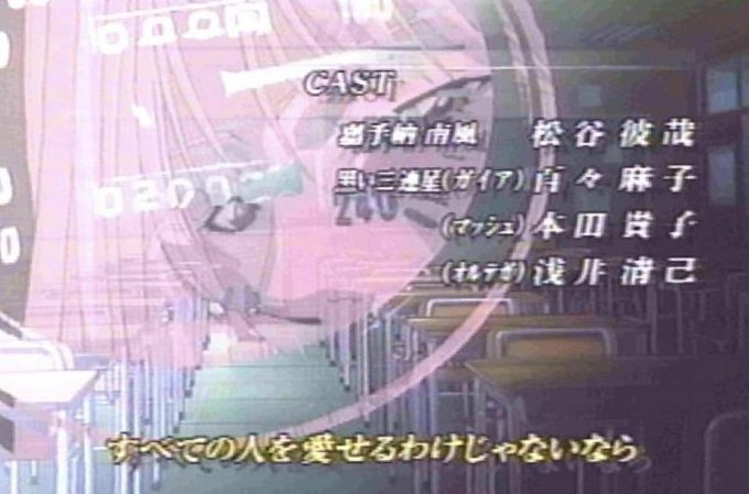 黒い三連星のtwitterイラスト検索結果