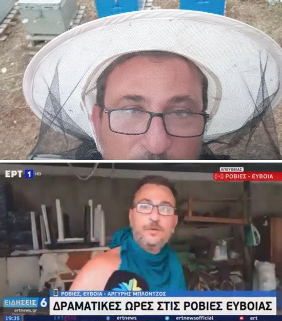 beesgr's tweet image. Συνάδελφος ο πιο #Μητσοτακη_γαμιεσαι τύπος του μήνα! youtube.com/watch?v=8olaRw…