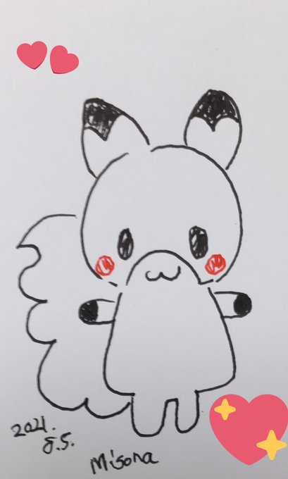 今日も1日お疲れ様でした 高画質 のtwitterイラスト検索結果 古い順