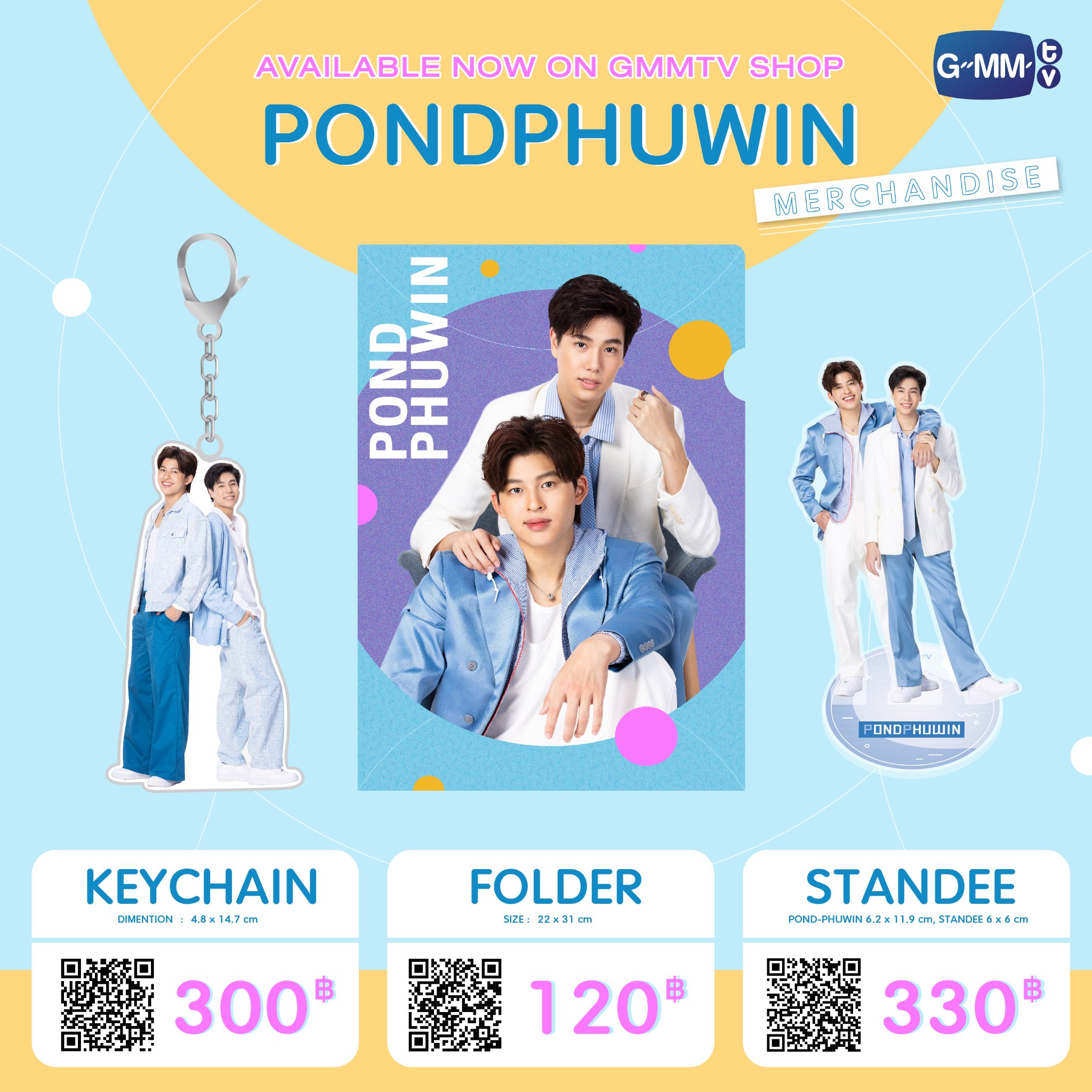 2個以上購入で送料無料 Pond Phuwin アクリルスタンド キーホルダー