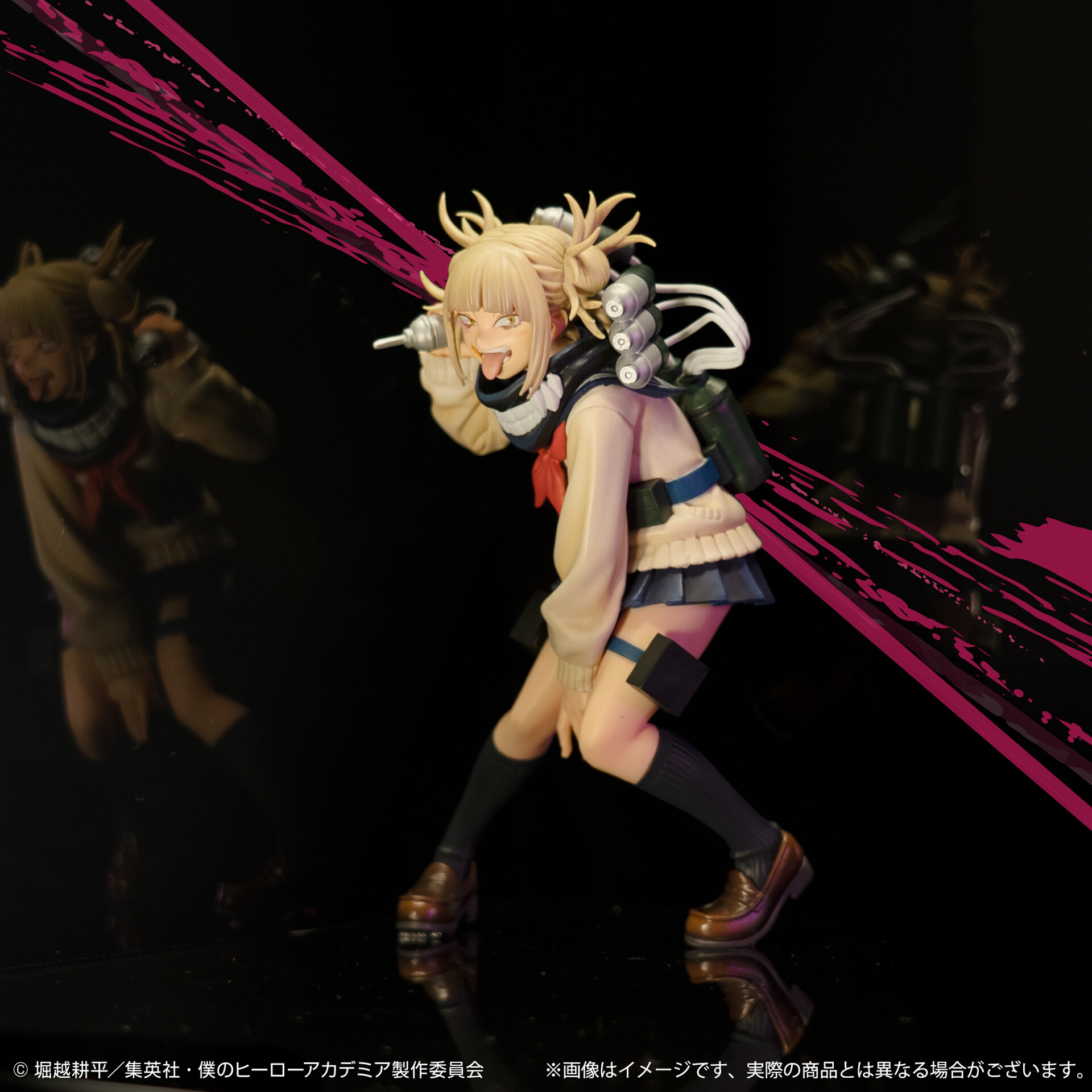 品数豊富! VILLAINS 僕のヒーローアカデミア VS リペイント ヒロアカ 品数豊富! VILLAINS 僕のヒーローアカデミア VS リペイント ヒロアカ