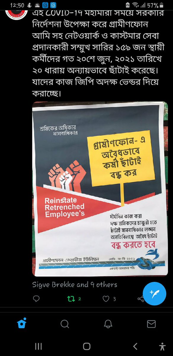 Tutul66760563's tweet photo. Stop illegal &amp; unlawful activities. https://t.co/zQ1YqA624O