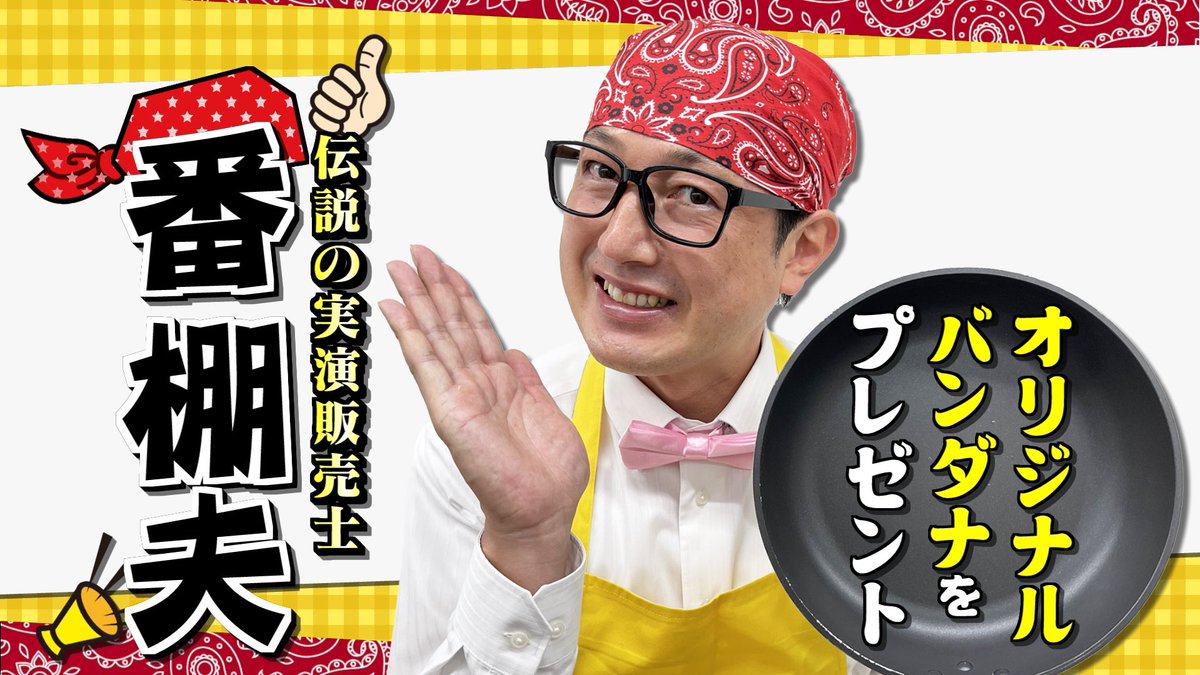 レモンティーあべちゃん Abechandesuby Twitter