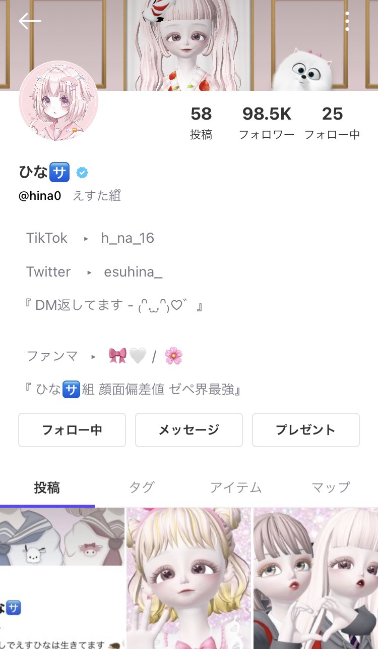 🔗りのとぅわん🖤 on X: 