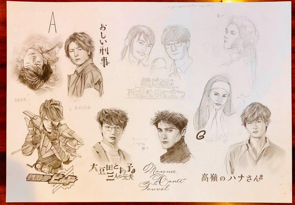 今、こんな感じ🍀
ゆっくり描くわ_(:3 」∠)_💕💕 