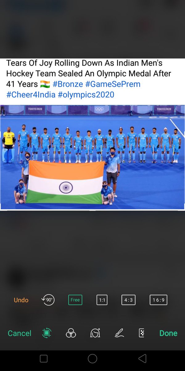 Hamari indian men's hockey team 130cr janta ka sapna sach kar diya hai .congratulation my indain hockey men's team . I salute you all from my heart