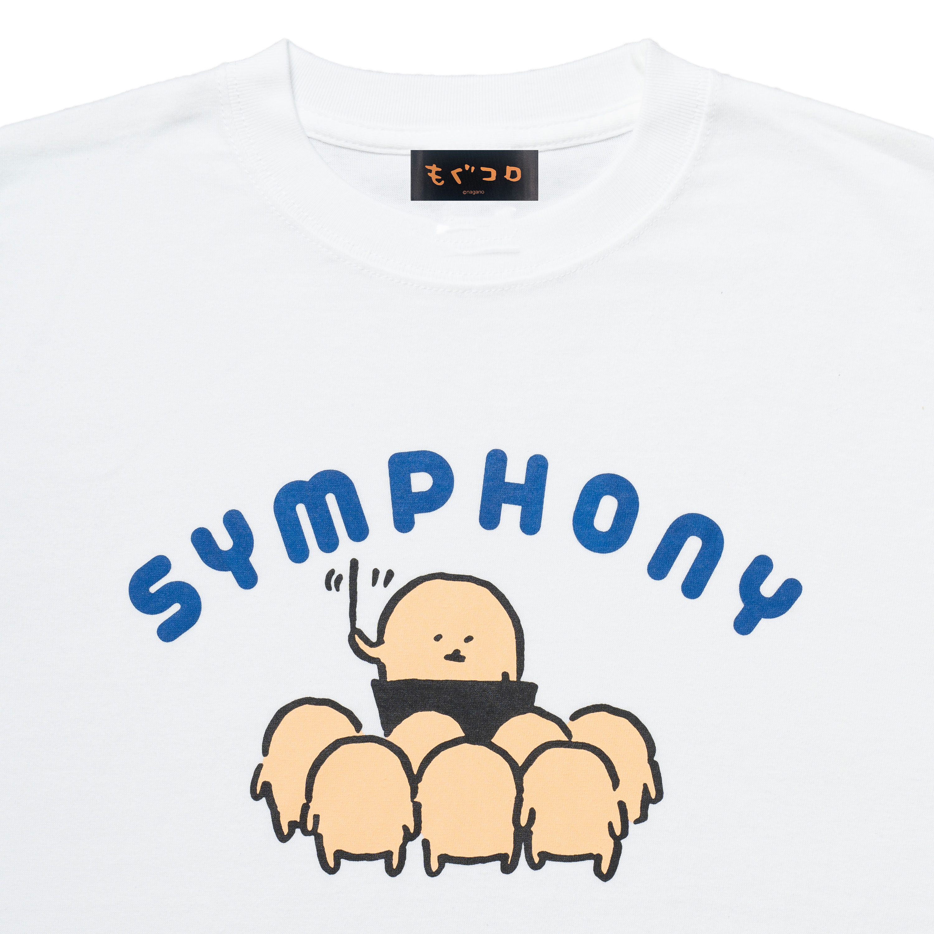 もぐらコロッケ ファッション もぐらコロッケ スタジアムJKT UFO もぐ