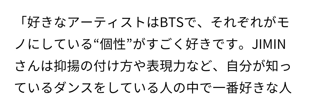 Jimin Data Slow The First Is An Audition Survival Show That Airs On Nippon Tv With The Aim To Debut A 5 Member Boygroup Ryuhei Kuroda Recently Came Out As The Jimin Data Slow The First Is An Audition Survival Show That Airs On Nippon Tv With The Aim To Debut A 5 Member Boygroup Ryuhei Kuroda Recently Came Out As The