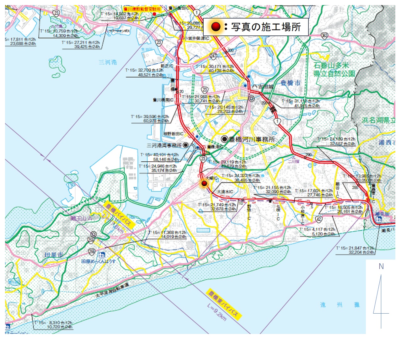 国土交通省 名四国道事務所 Mlit Meishi Twitter