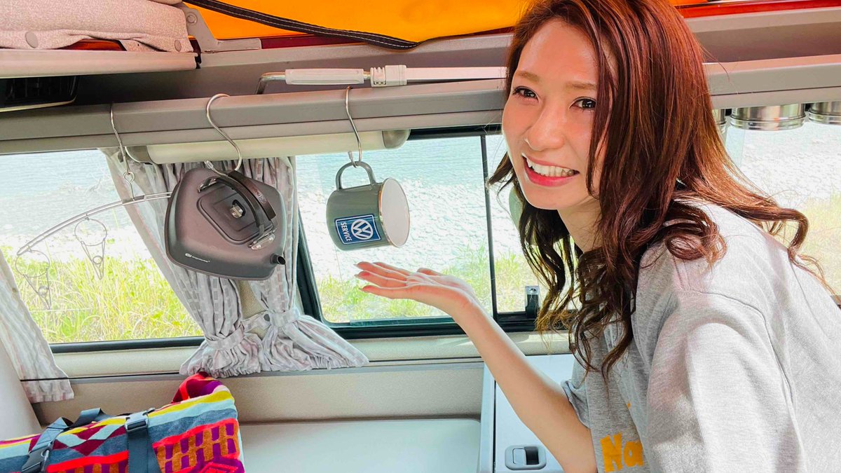mari58042526's tweet photo. こんにちは😍Mariです
希少なヴァナゴンを紹介します🚌
YouTubeアップしました🎦
https://t.co/YRQ5N2JcBp
#ヴァナゴン #vanagon #ウエストファリア
#westfalia #gowesty #キャンピングカー
#T3 #VW #好奇心チャンネル #vanlife https://t.co/XMRT5Mq38D