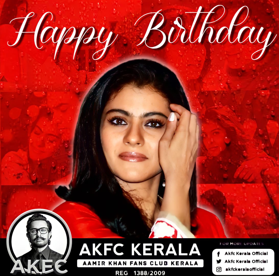 HAPPY BIRTHDAY KAJOL DEVGAN    