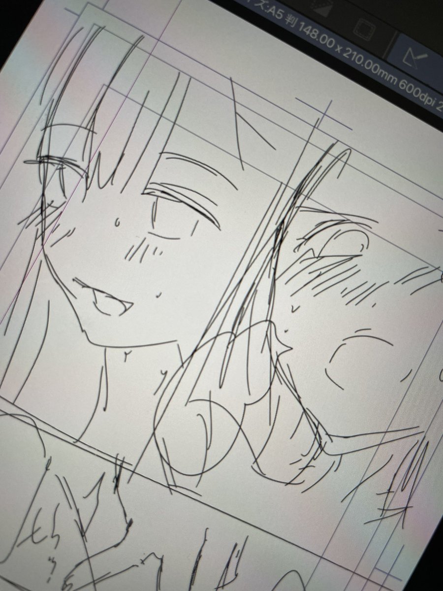 コミティア新刊、「あねのむすめエンドルフィン」のネームでけた!!
作画はじめまーーす!! 