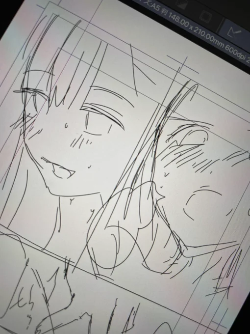 コミティア新刊、「あねのむすめエンドルフィン」のネームでけた!!
作画はじめまーーす!! 
