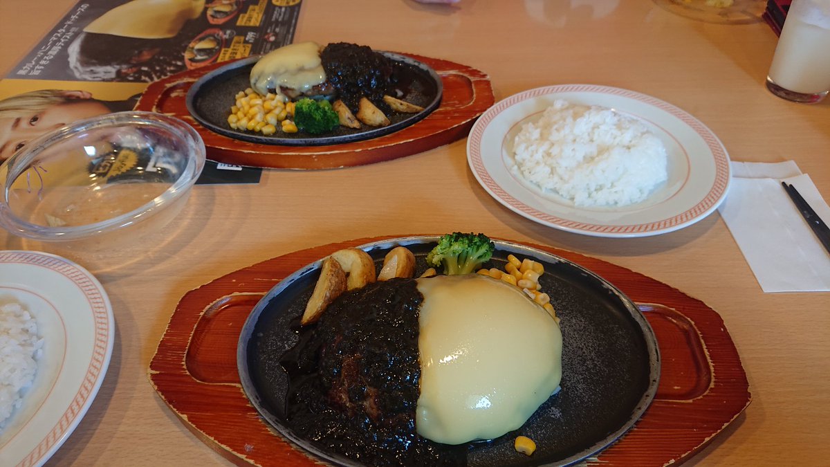 afd22682e9fa4e1's tweet photo. ジョイフル岩切店(宮城県)ヒカルさんのハンバーグたべてきまちぃた(*^_^*)
あっという間に完食です https://t.co/atL0MZxRdm