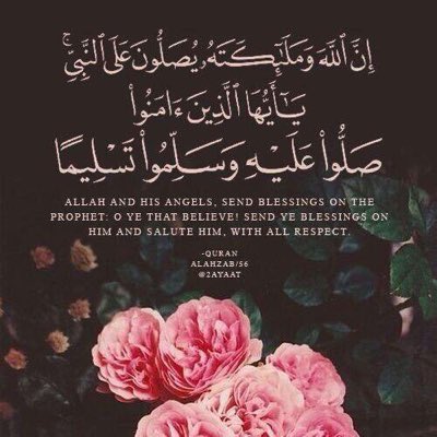 da7m_305's tweet photo. #NewProfilePic https://t.co/6qFtQll1PJ