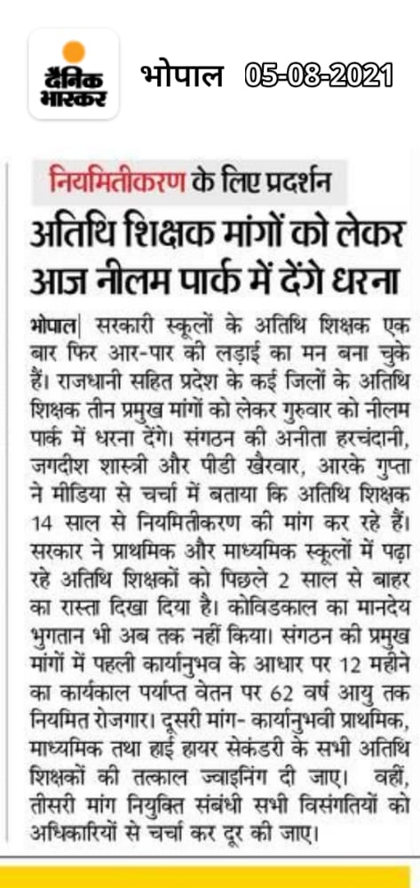 DevendraVariya6's tweet image. 