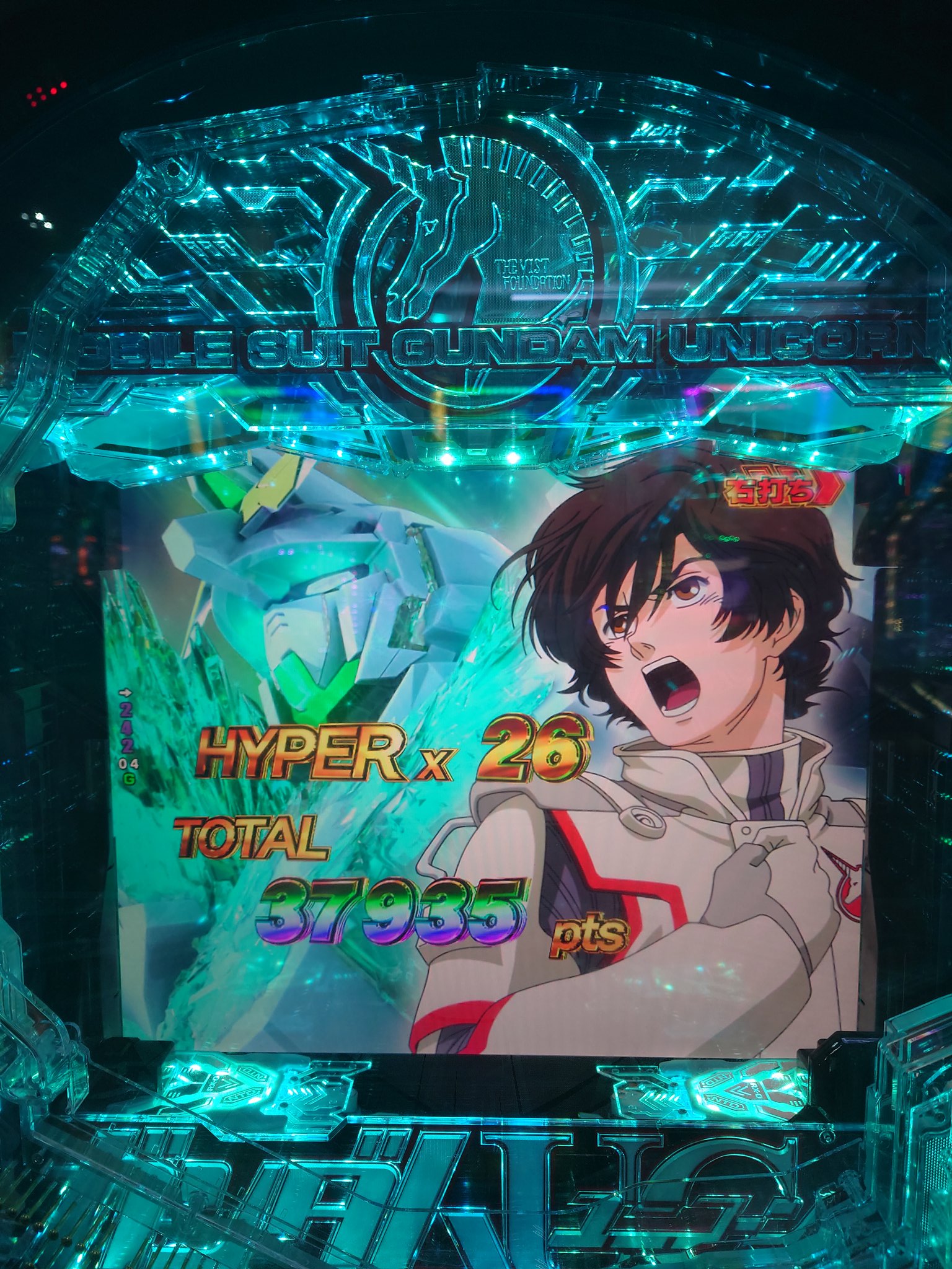 ユニコおおおおおん 叫ぶバナージ…ユニコォォォォン！！「機動戦士ガンダムUC」呼応
