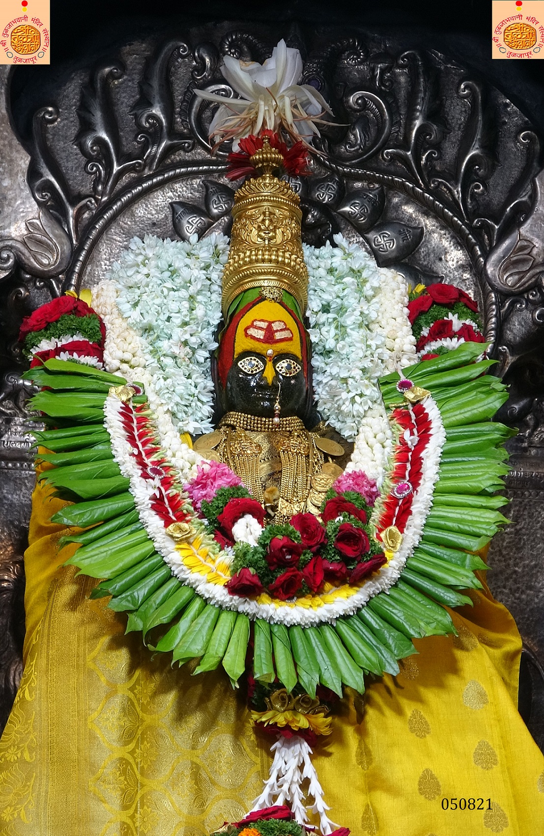 SHRI TULJABHAVANI TEMPLE TRUST TULJAPUR on Twitter: