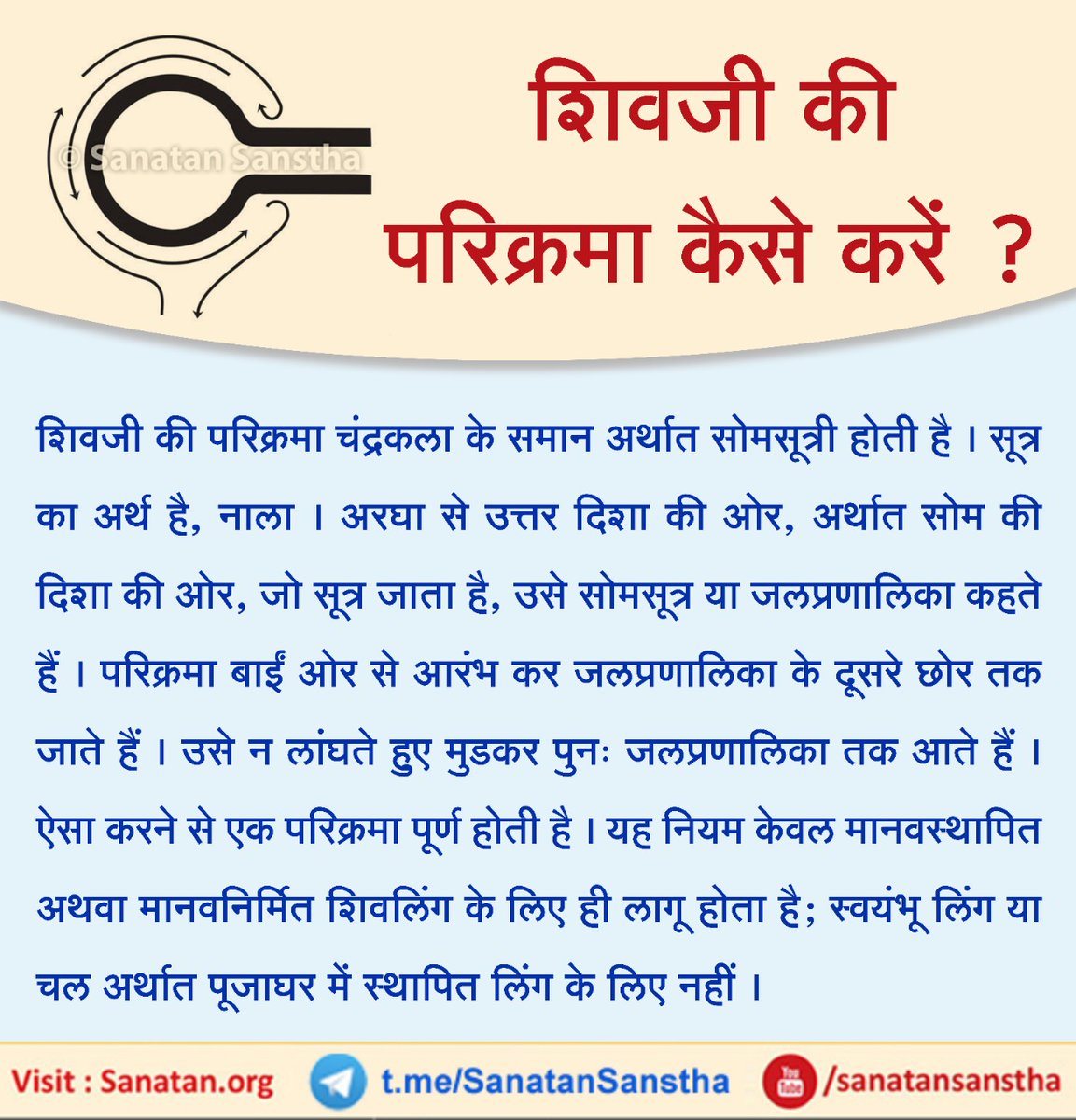 Chandrakant Bhadirke tweet media