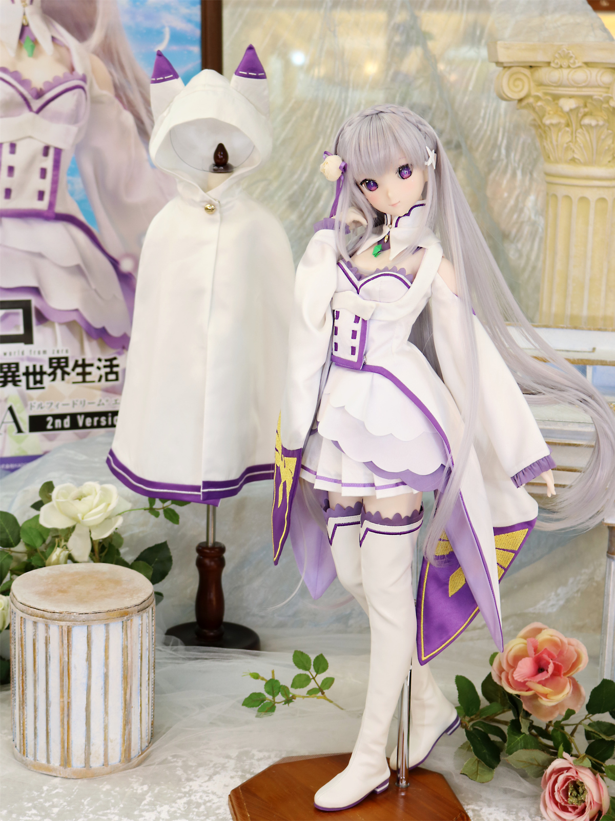 VOLKS - エミリアDD まとめ買い VOLKS - エミリアDD まとめ買いの通販 by grinmei73's shop