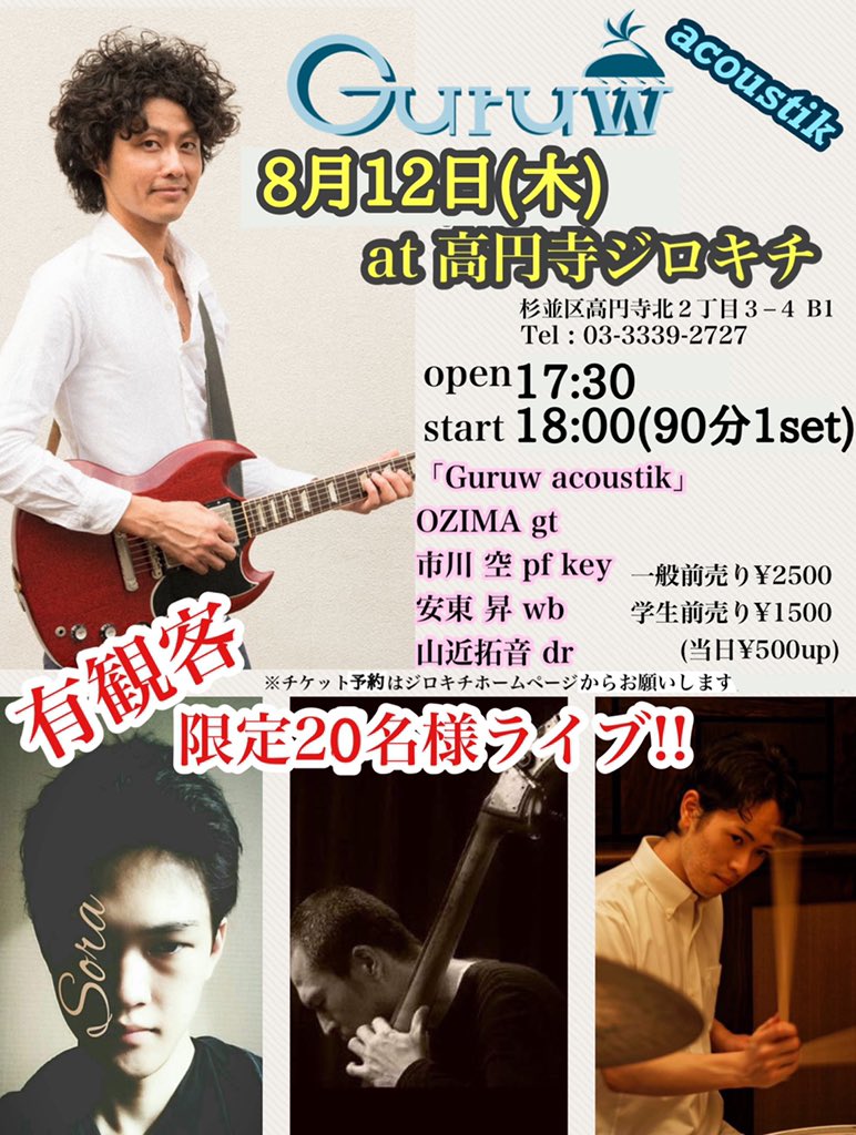 yoshiojima's tweet photo. https://t.co/QxR7hFFHYY