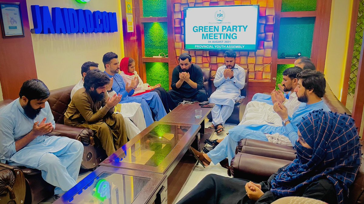 Naseemdirvi's tweet photo. PYA گرین پارٹی کے اجلاس میں اپنے مرحوم ساتھی کے ایصال ثواب کیلئے فاتحہ خوانی کی گئی اور اللہ کے بارگاہ میں انکی سفارش کیلئے دعا کی گئی.
#PYA4Youth
#remembering #Qaiser
#Article370 https://t.co/PTwln1d38D
