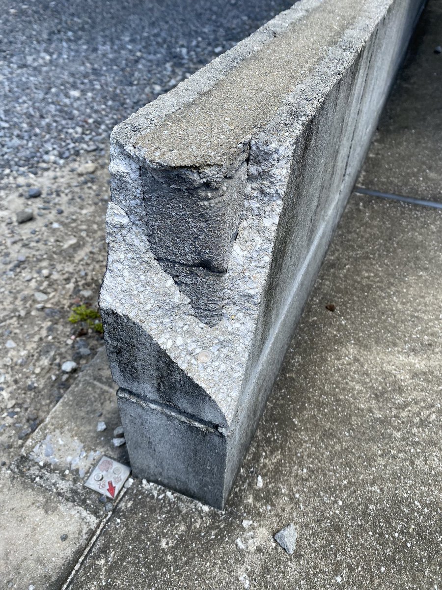 北野トマレ Kitanostop Twitter