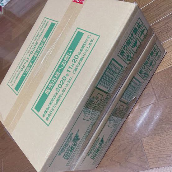 genyou_oripa's tweet photo. 上記ツイートをRTしていただいた方。
購入希望のdmしていただいた方。

抽選で1名様に
シャイニースターv 未開封BOX
こちらをプレゼント🎁

沢山のご参加よろしくお願いします。 https://t.co/U1dh0WeatN