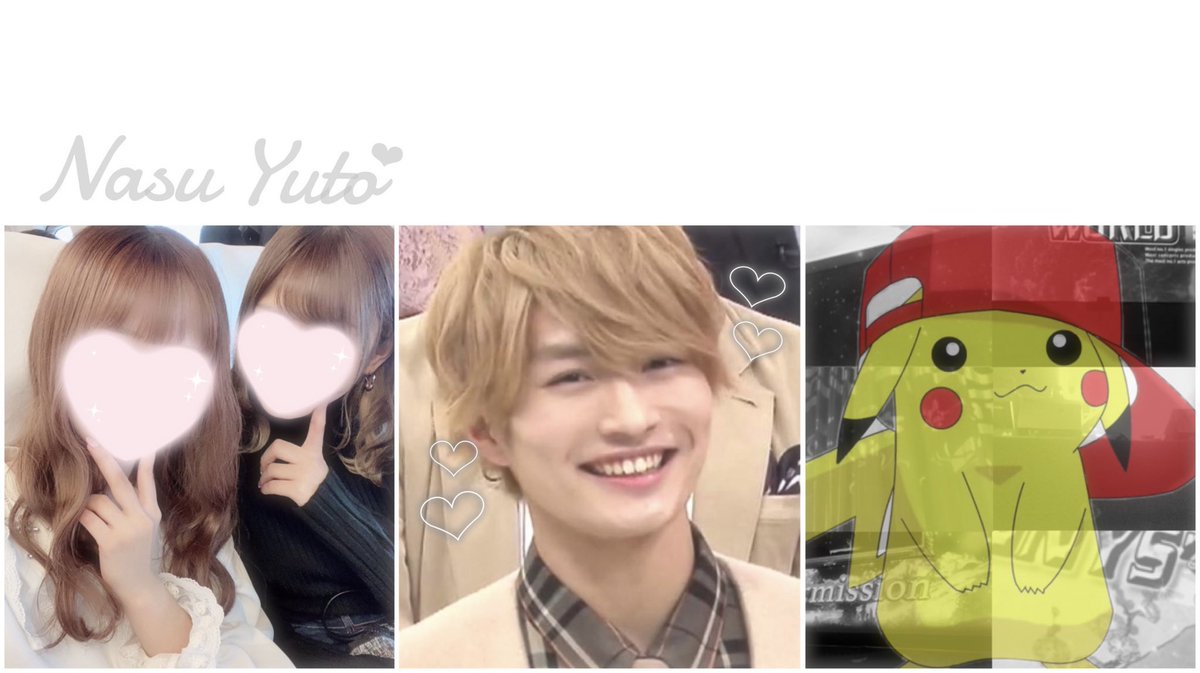 NASYUTAGU's tweet photo. うえから.ᐟ.ᐟ なすくん🍆💘
#over20な美少年担と繋がりたい #over20なHiHi担と繋がりたい #over20な少年忍者担と繋がりたい #美少年担と繋がりたい #HiHi担と繋がりたい  #わーーーージャニオタさんと繋がるお時間がまいりましたなのでいっぱい繋がりましょｒｔしてくれた方で気になった方お迎えです https://t.co/tcmTLu8t6s