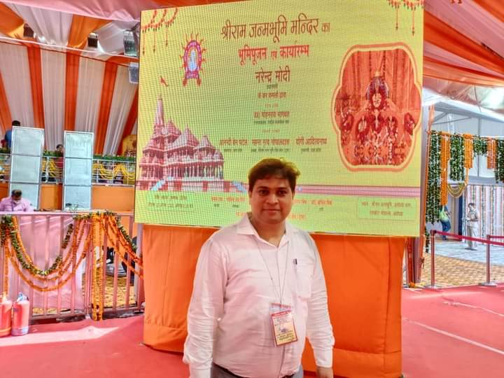 Ashish Pandey tweet media