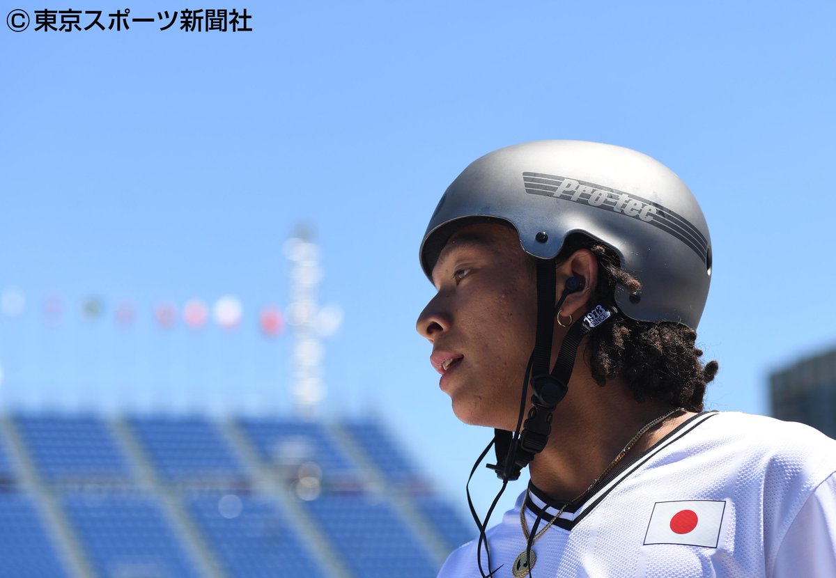 平野歩夢 Twitter Search