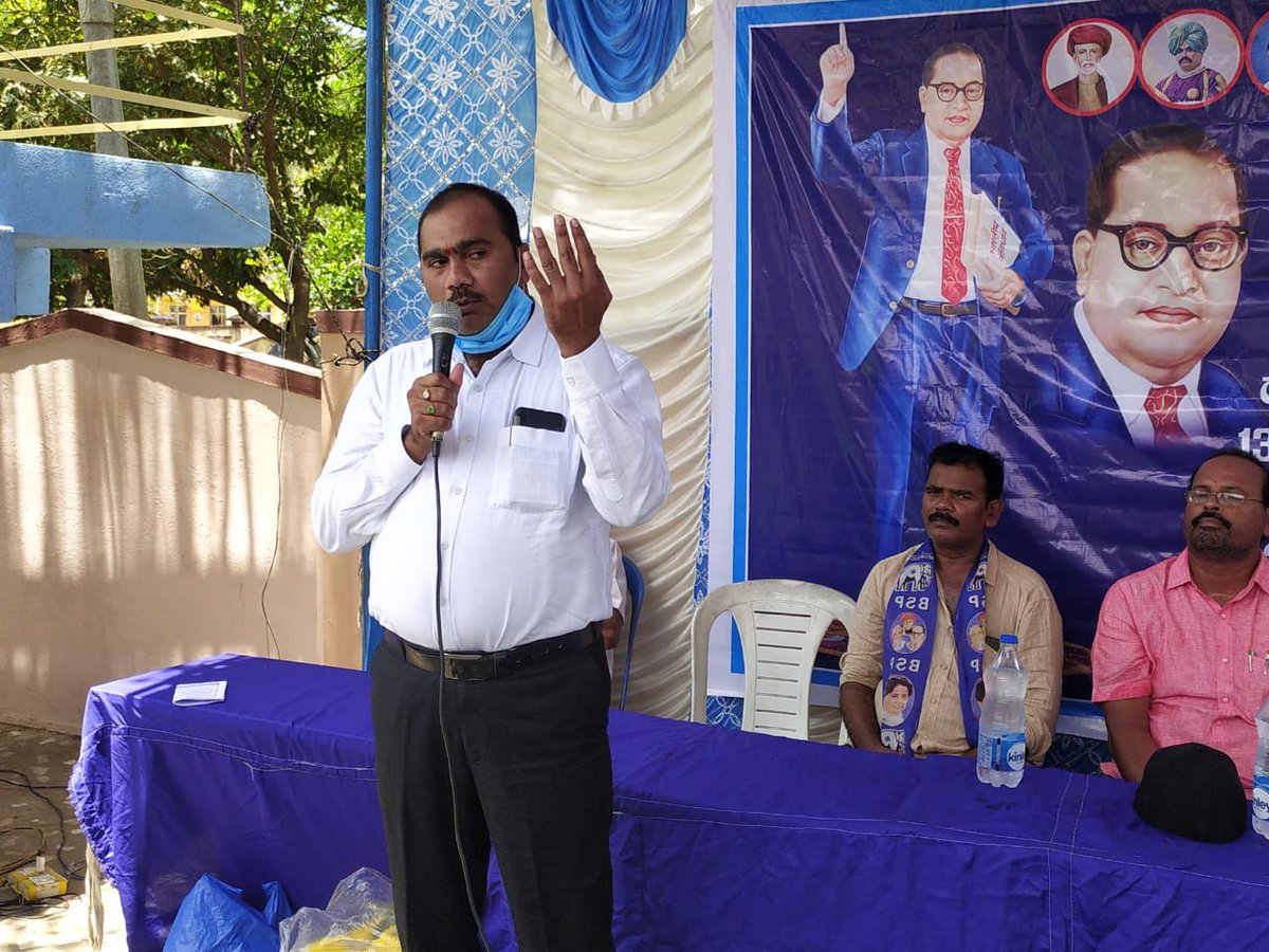 whraglobal's tweet photo. Ambedkar Jayanthi celebrations by world human rights association in Nellore https://t.co/QoUqbehAVu