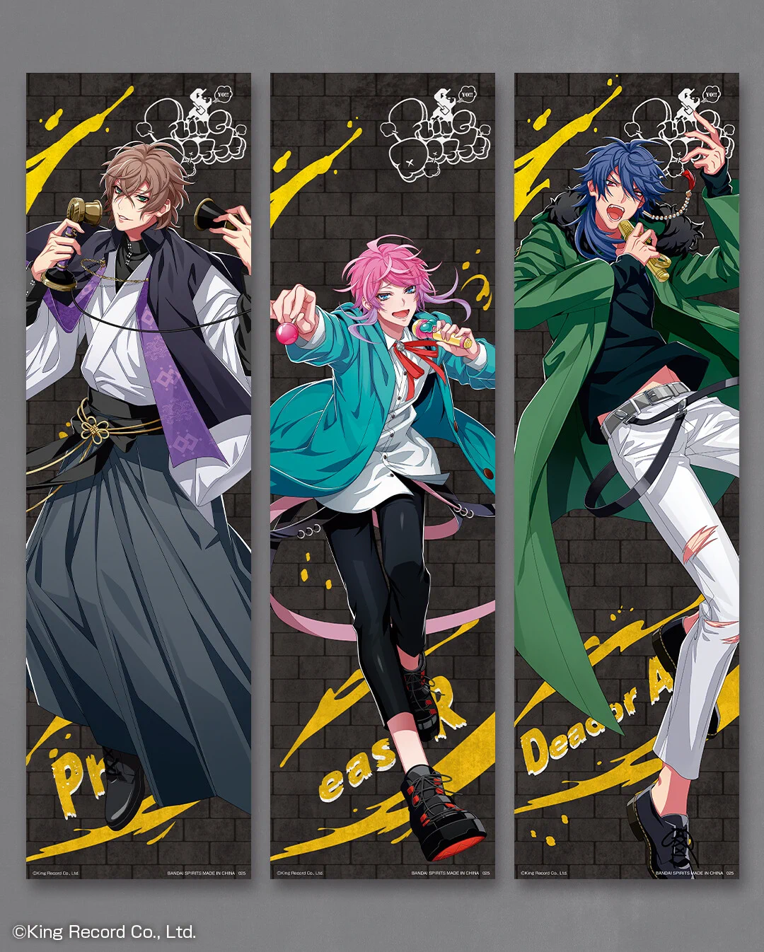 一番くじ（BANDAI SPIRITS） on X: 