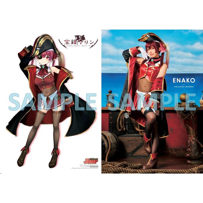 Twitterのコスプレ画像8