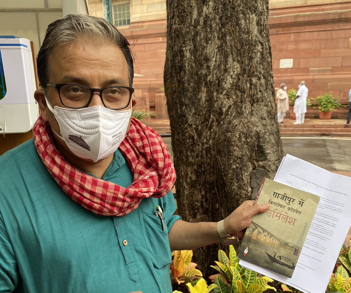 Anjanadevirjd's tweet photo. राज्यसभा सांसद प्रखर वक्ता प्रो० @manojkjhadu जी को जन्मदिन की हार्दिक बधाई एवं शुभकामनाएं।

ईश्वर से आपके उत्तम स्वास्थ्य दीर्घायु और यशस्वी जीवन की कामना करती हूं । https://t.co/0yXG8iBLSs
