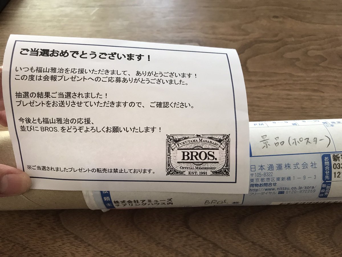 きよん tweet media