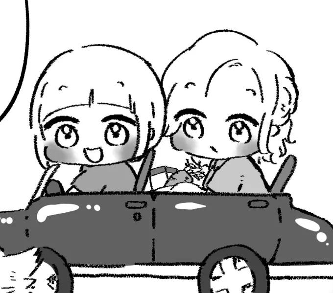 ブーン 