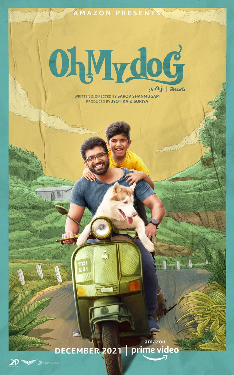 galattadotcom's tweet photo. An enduring friendship💞
#OhMydoGOnPrime, releasing this December! 

@PrimeVideoIN #Jyotika @SarovShanmugam #ActorVijayakumar @arunvijayno1 #AarnavVijay @gopinathdop @nivaskprasanna #MichealRaj #Meghaedit @rajsekarpandian @2D_ENTPVTLTD @srbabu74 https://t.co/Bqjhy9ZviD