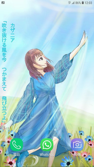 かわいい女の子のtwitterイラスト検索結果 かわいい女の子のtwitterイラスト検索結果