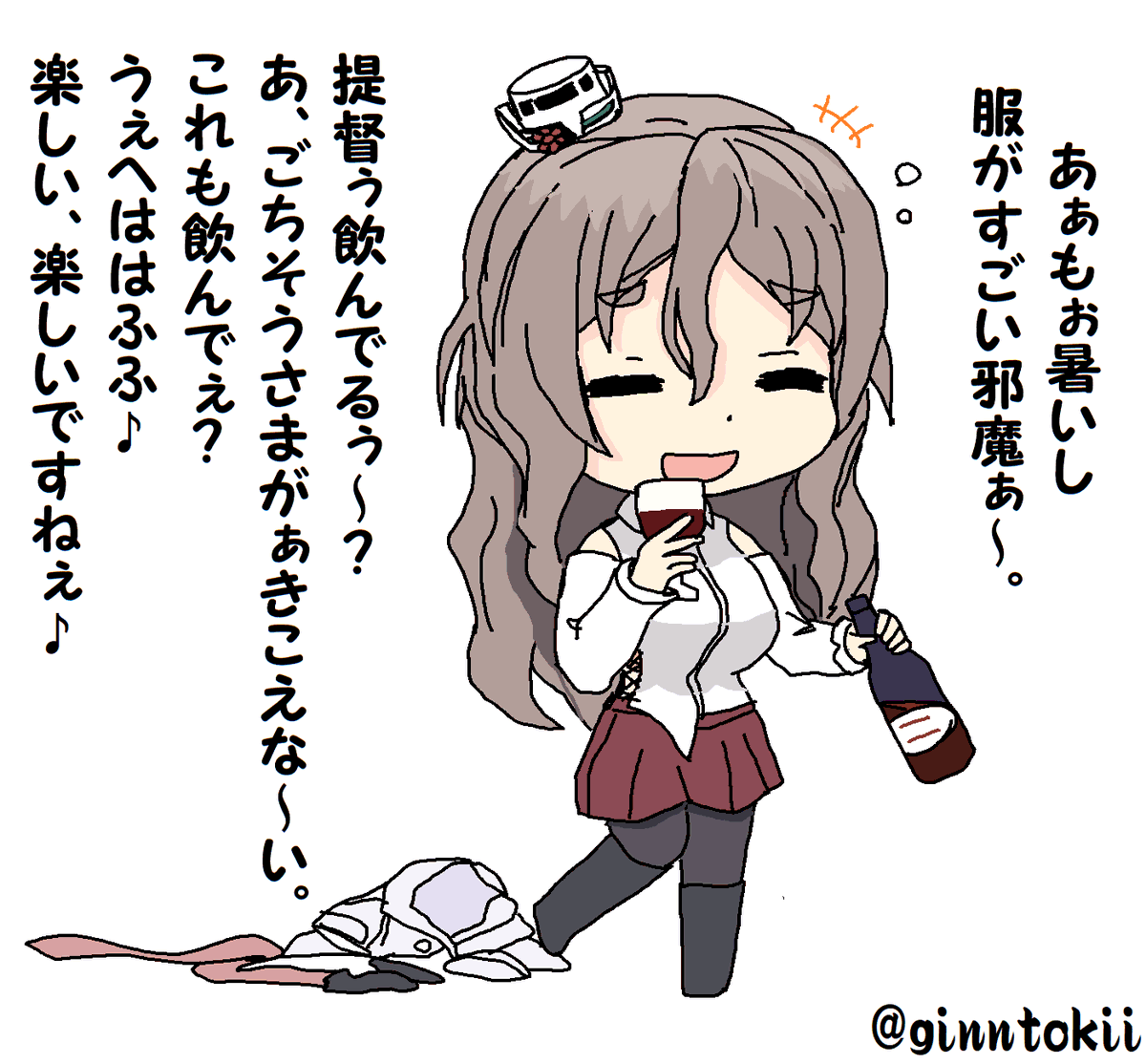あ…暑い💦
既に外の気温は35℃を超えて…くぁwせdrftgyふじこlp 