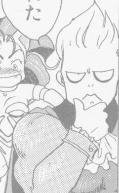 Perhaps he has made a mistake.

【 #MAKAISAGA 】