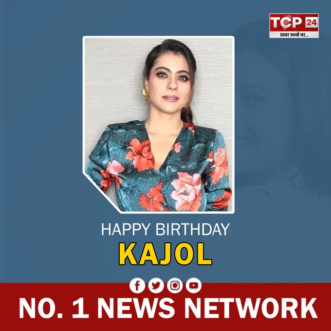 Happy Birthday Kajol     