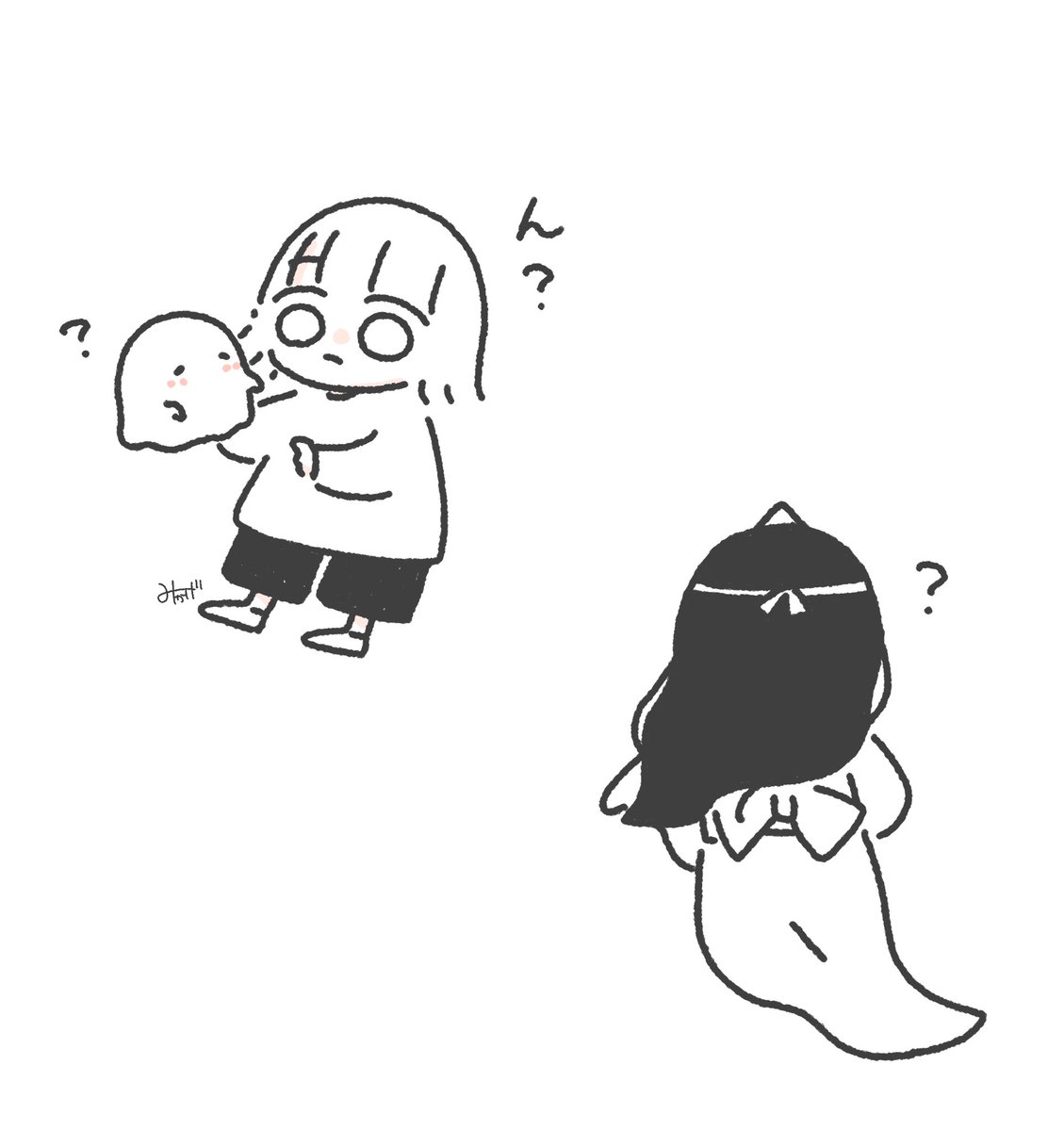 👻 