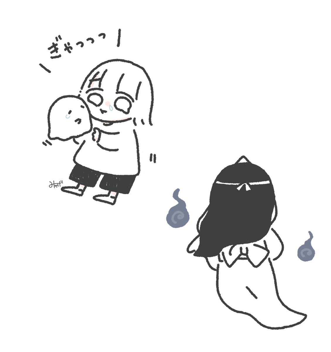 👻 