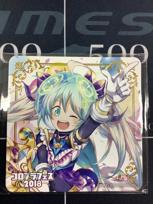 セール コロプラフェス コロプラカレンダー2019 activlady.com