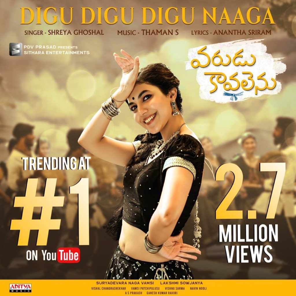 MusicThaman's tweet photo. #DiguDiguDiguNaaga 🎵♥️ this CHARTBUSTER #FolkSensation is TRENDING AT NO 1 @YouTubeIndia @YouTube With 2.7 million views 🎬🎵❤️

@IamNagashaurya 😍
@riturv 💕💕
@shreyaghoshal ♥️♥️♥️♥️♥️🌶🧁

Hear it with full volume Now 🎬🎧🎵

https://t.co/Pnp6AcY3x3 https://t.co/wrWfDX86Im